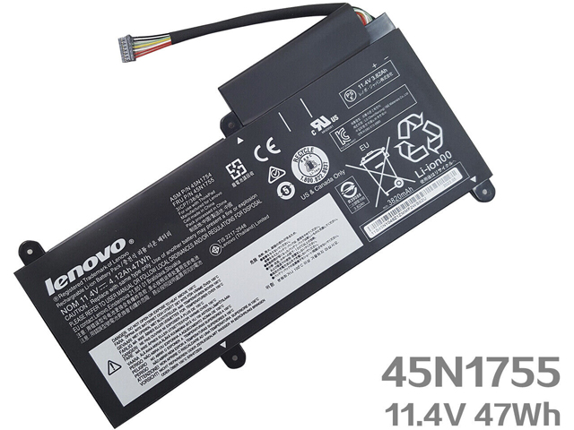 Lenovo 45N1756 Laptop Battery