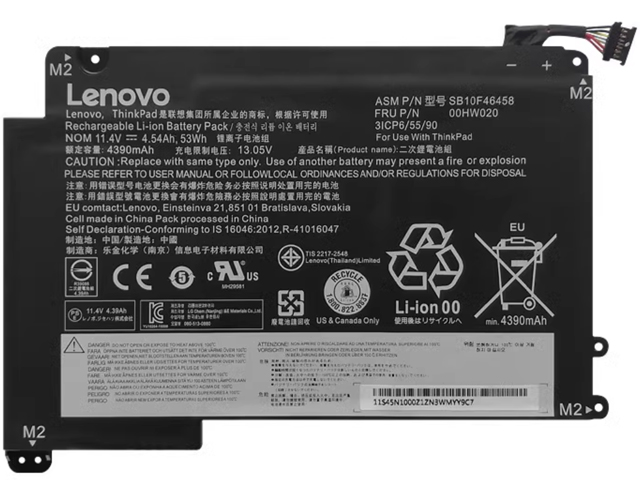 Lenovo 00HW020 Laptop Battery