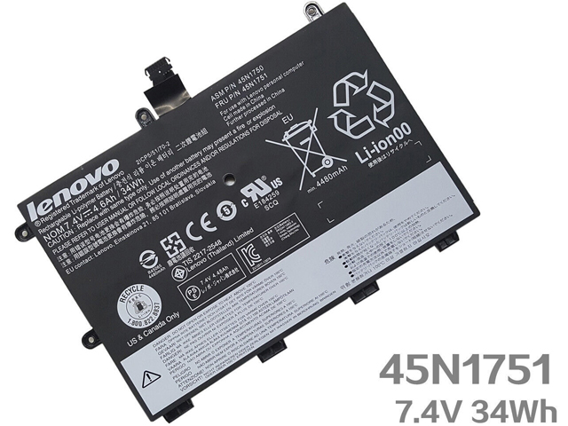 Lenovo 45N1748 Laptop Battery