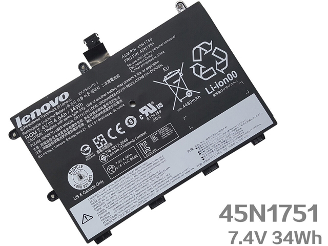 Lenovo 45N1750 Laptop Battery