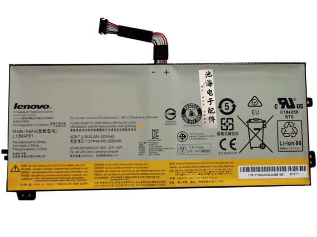 Lenovo L13L4P61 Laptop Battery