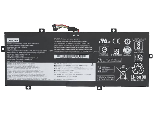 Lenovo Yoga Duet 7 13IML05 Laptop Battery