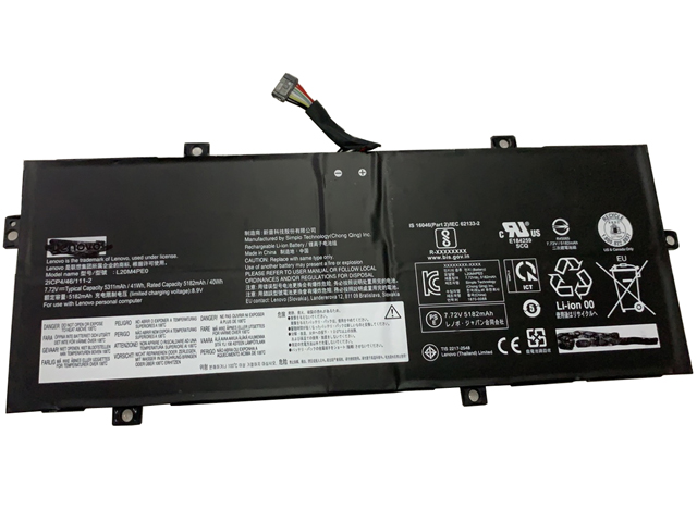 Lenovo L20C4PE0 Laptop Battery